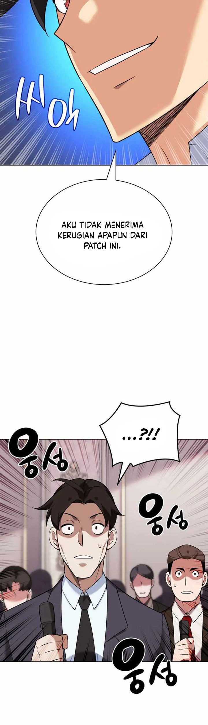 Overgeared Chapter 208 - halaman 100