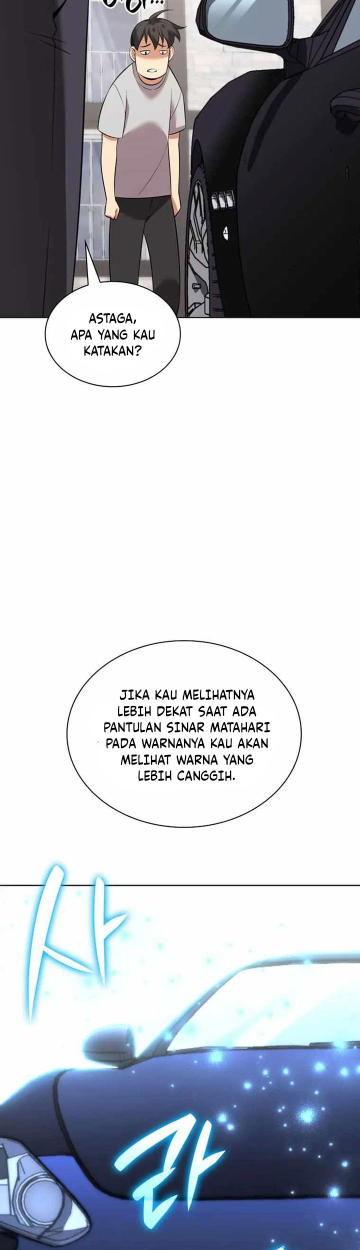 Overgeared Chapter 208 - halaman 22