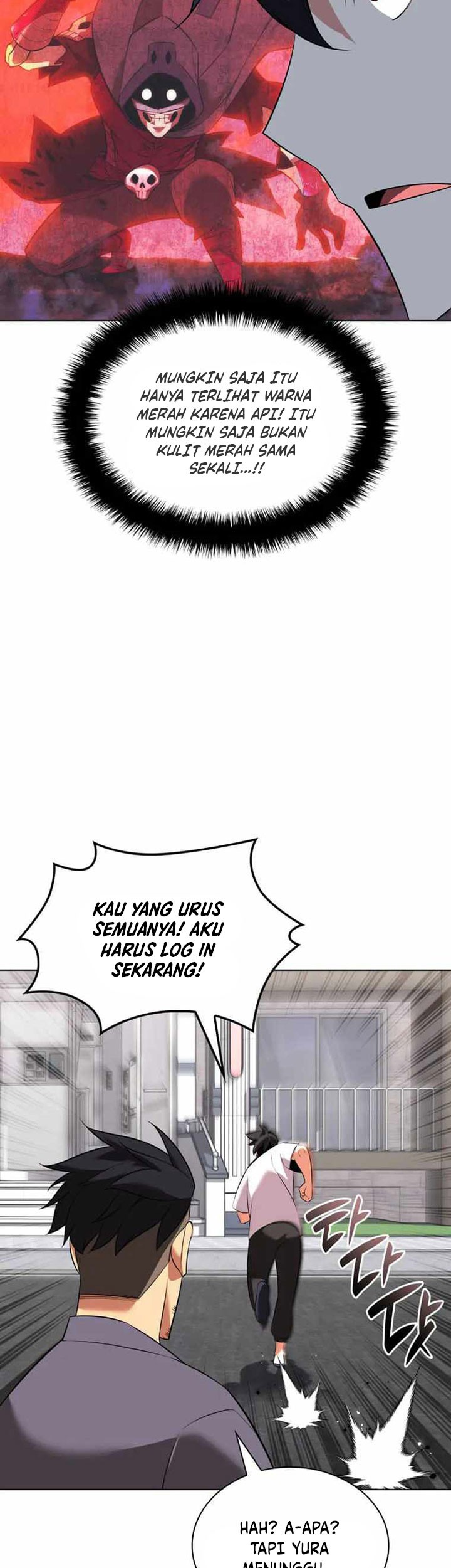 Overgeared Chapter 208 - halaman 26