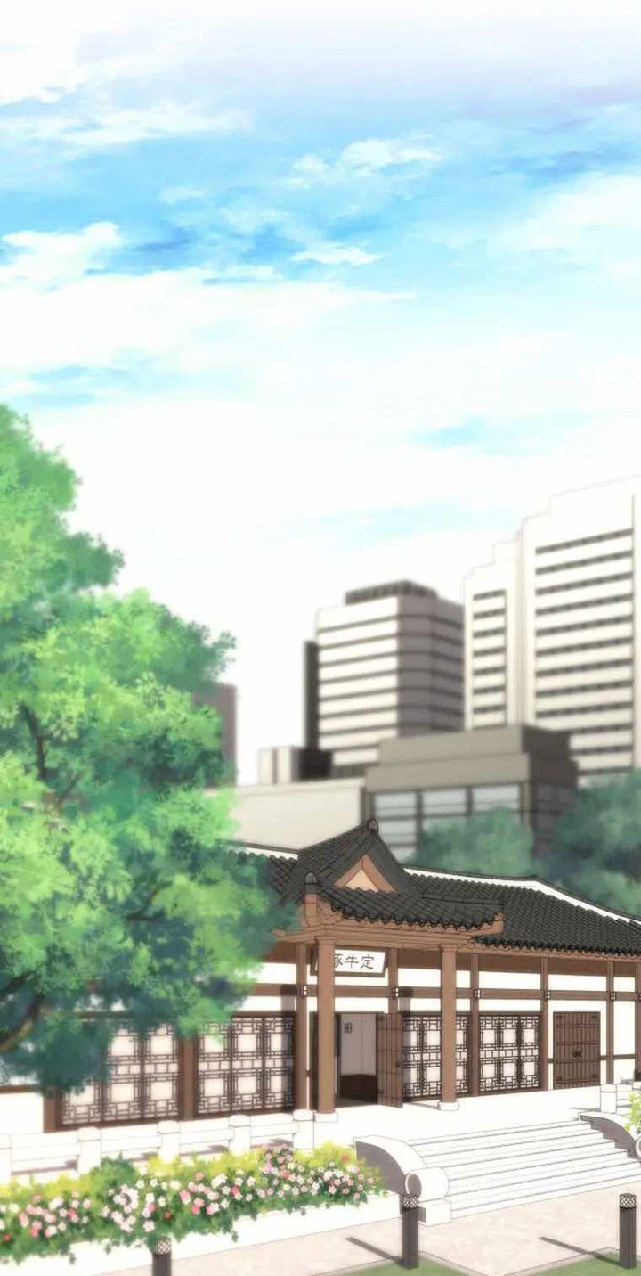 Overgeared Chapter 208 - halaman 47
