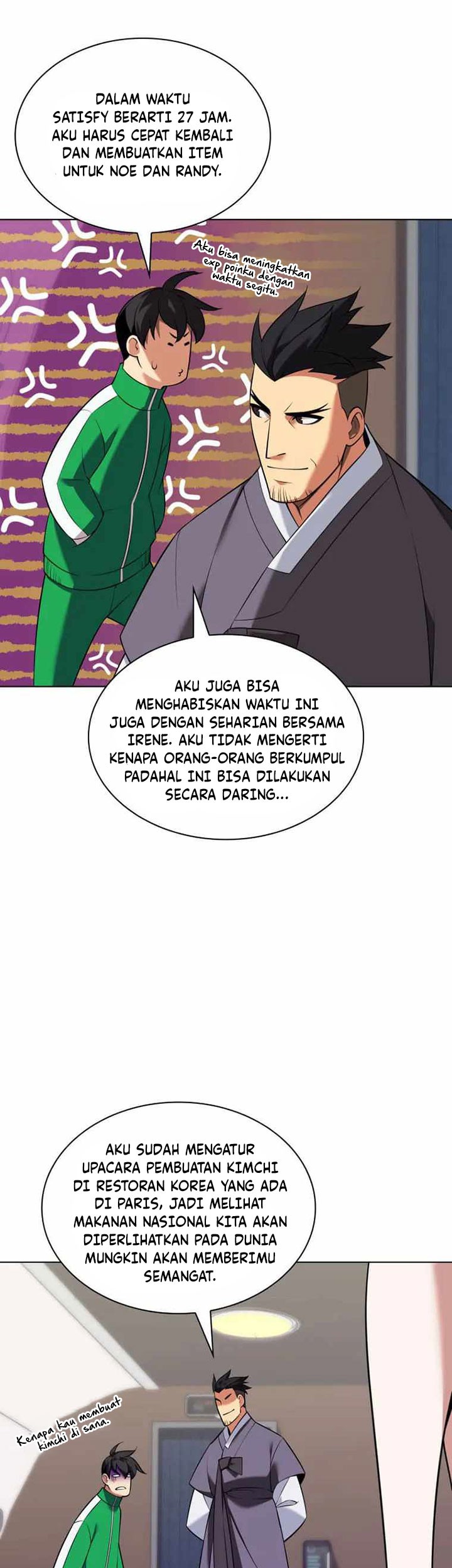 Overgeared Chapter 208 - halaman 52
