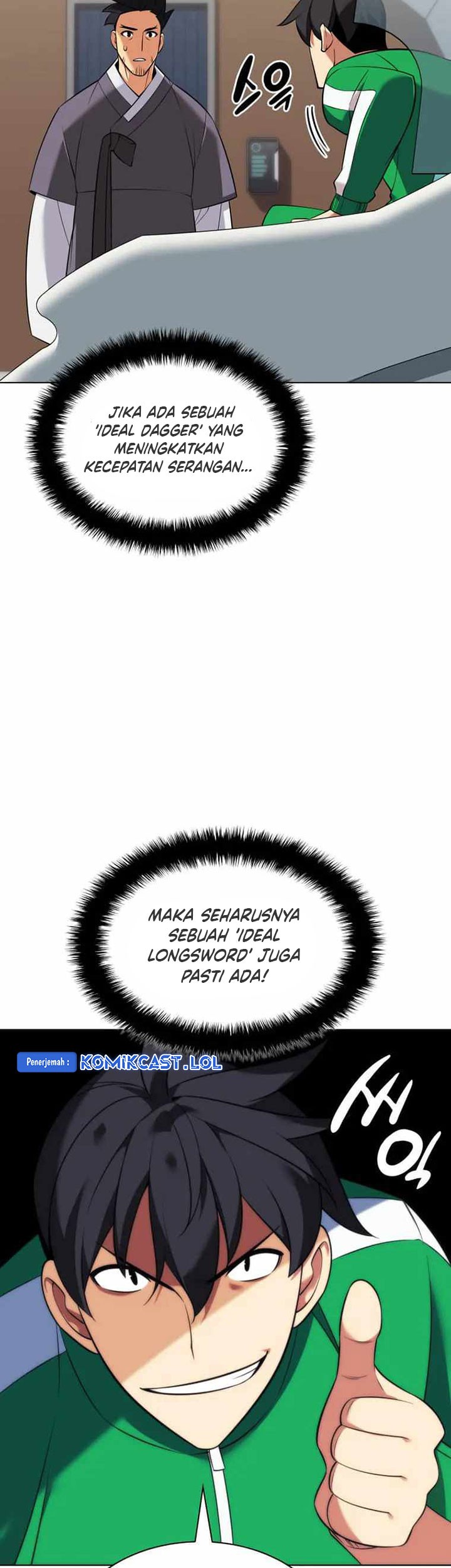 Overgeared Chapter 208 - halaman 68
