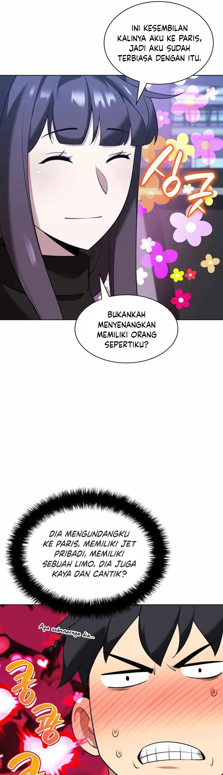 Overgeared Chapter 208 - halaman 76