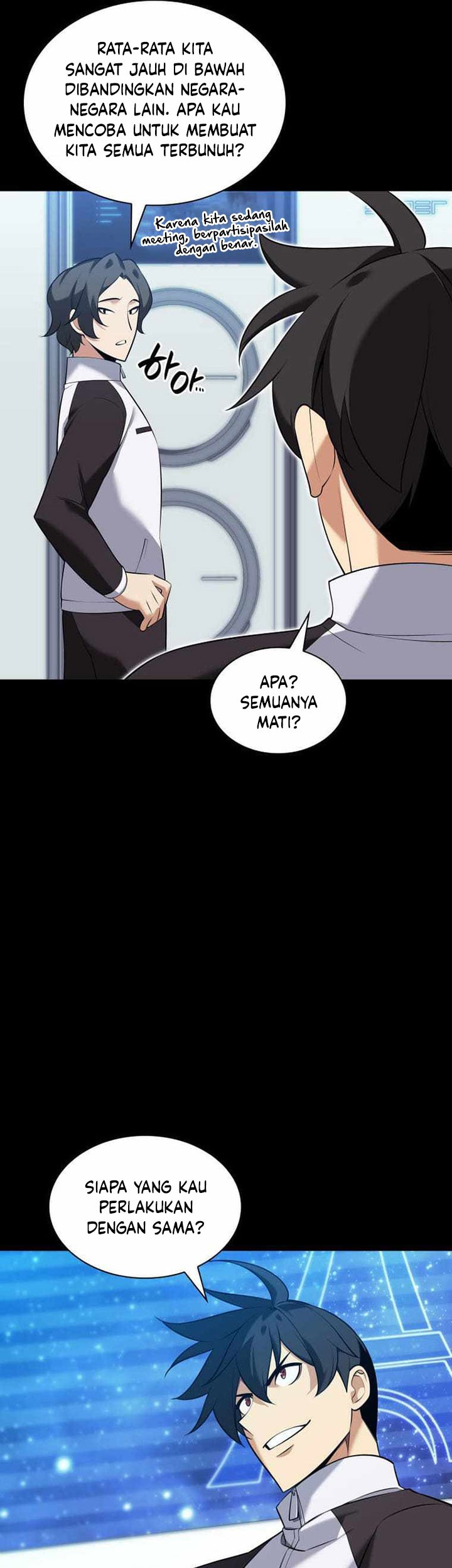Overgeared Chapter 209 - halaman 26