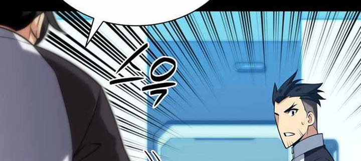 Overgeared Chapter 209 - halaman 29