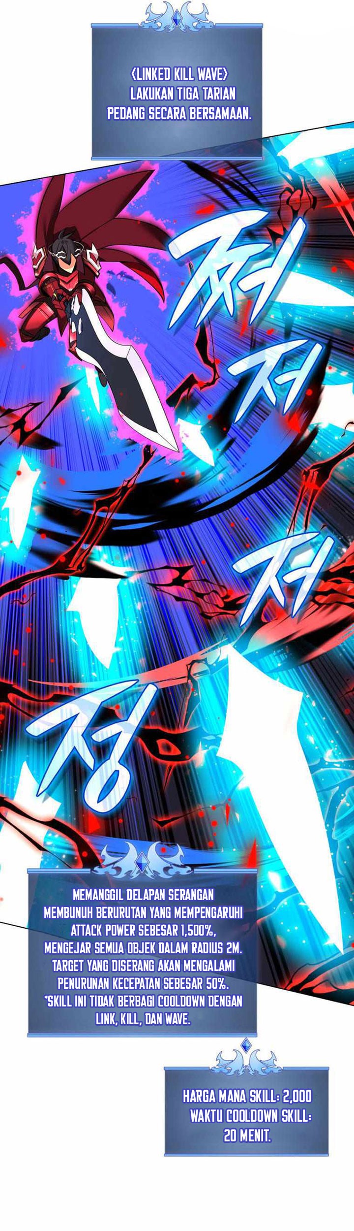 Overgeared Chapter 209 - halaman 40