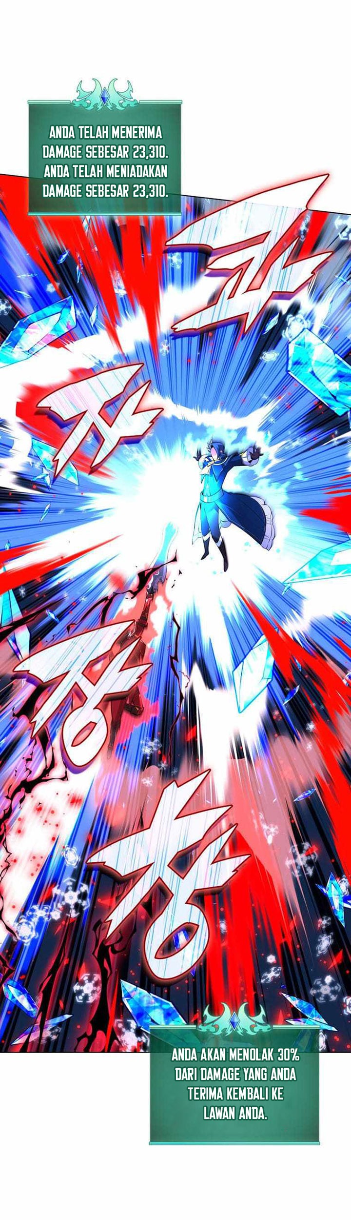 Overgeared Chapter 209 - halaman 64