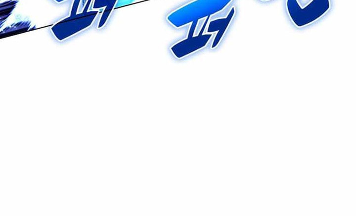 Overgeared Chapter 209 - halaman 7