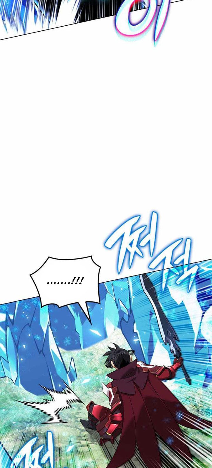 Overgeared Chapter 209 - halaman 73
