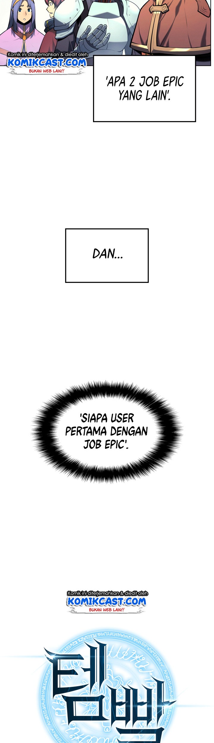 Overgeared Chapter 21 - halaman 11