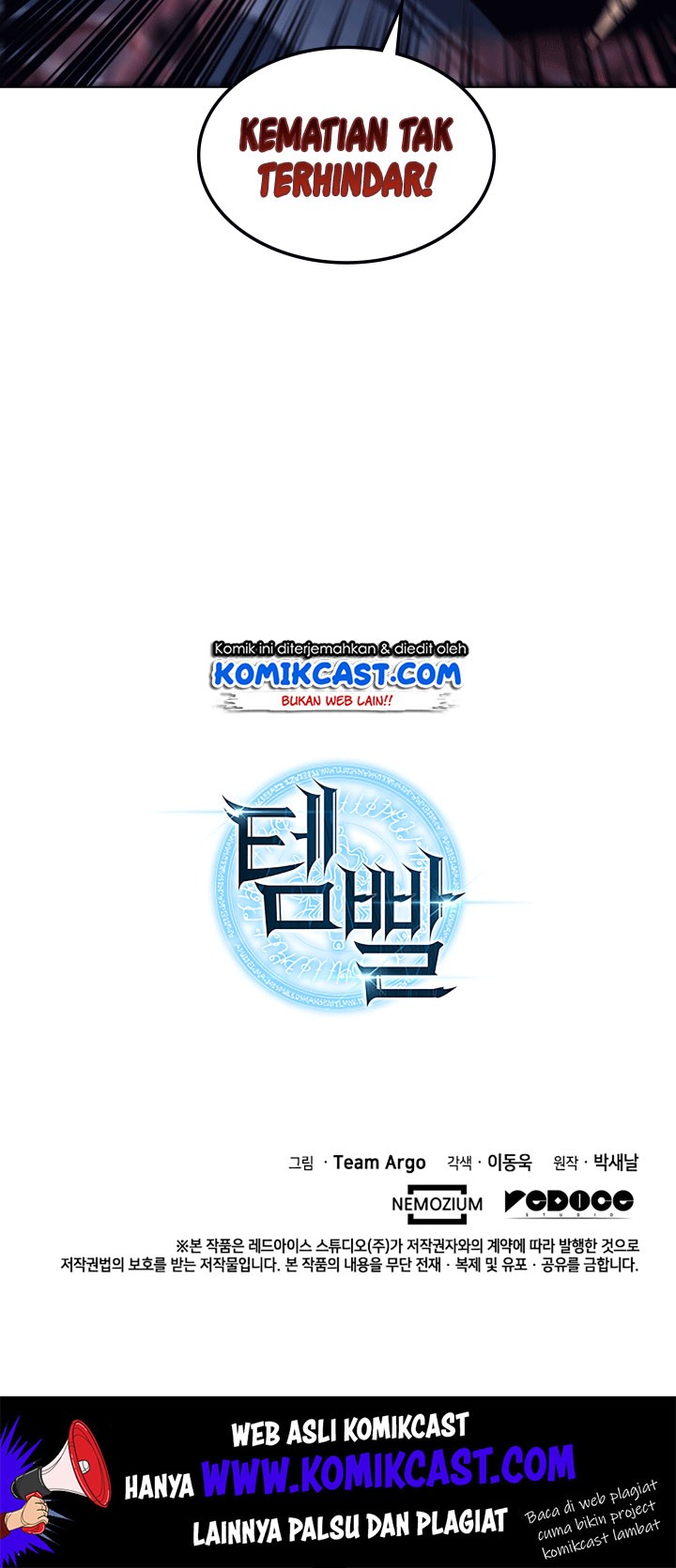 Overgeared Chapter 21 - halaman 61
