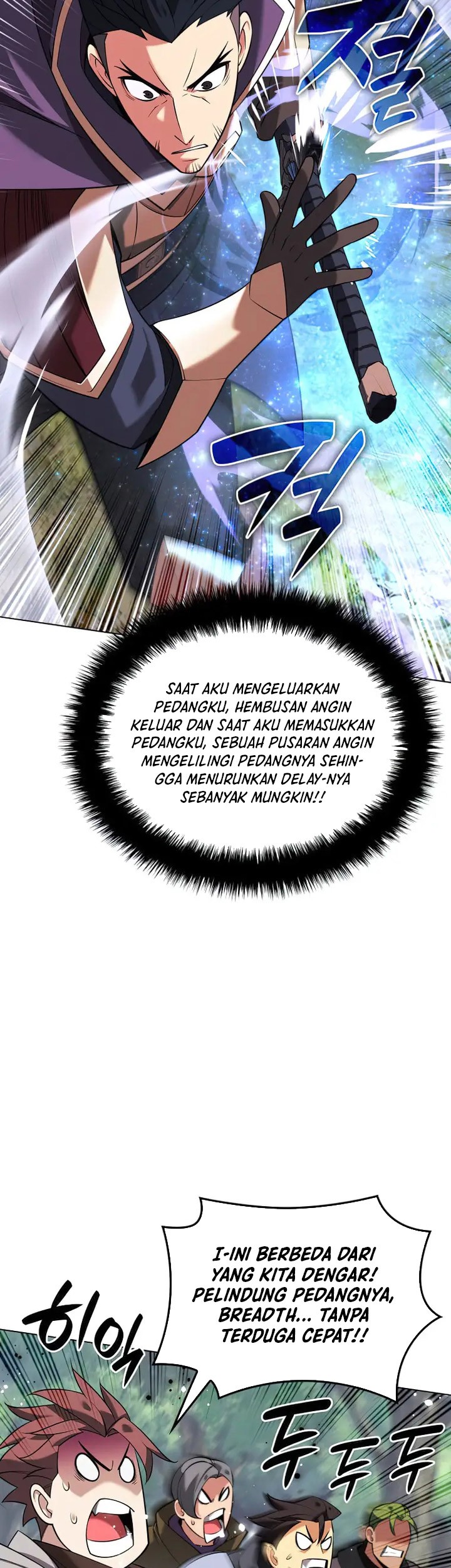 Overgeared Chapter 210 - halaman 88
