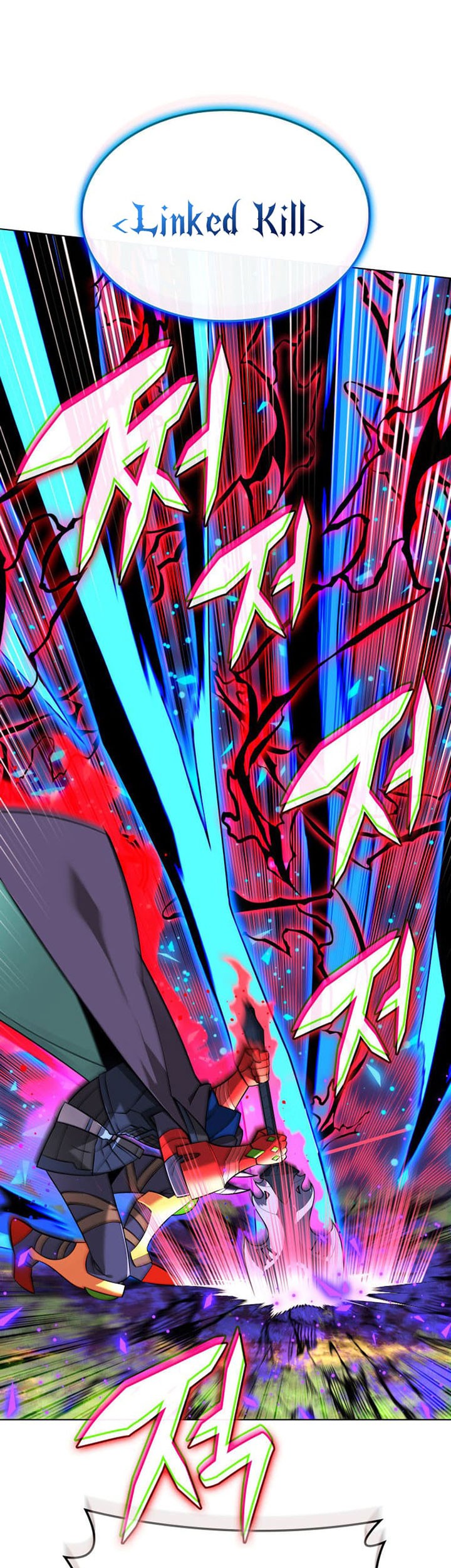 Overgeared Chapter 211 - halaman 102