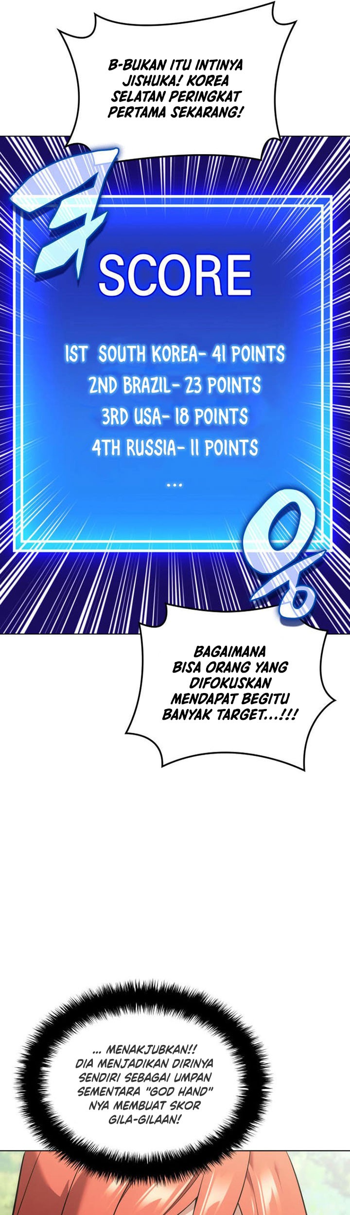 Overgeared Chapter 211 - halaman 14