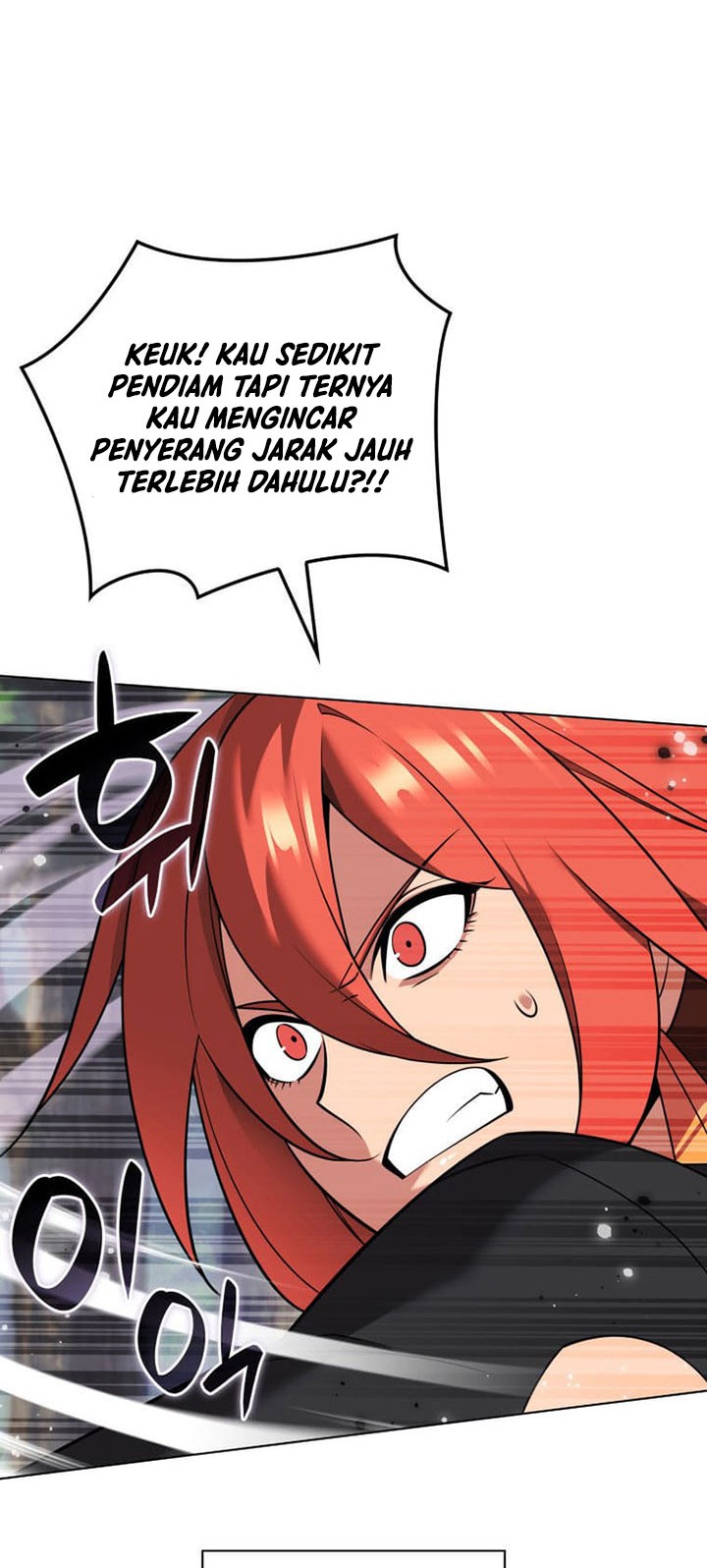 Overgeared Chapter 211 - halaman 19