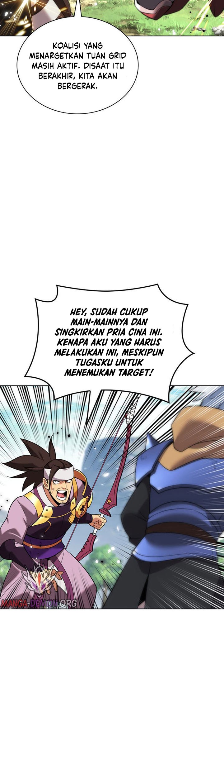Overgeared Chapter 211 - halaman 54