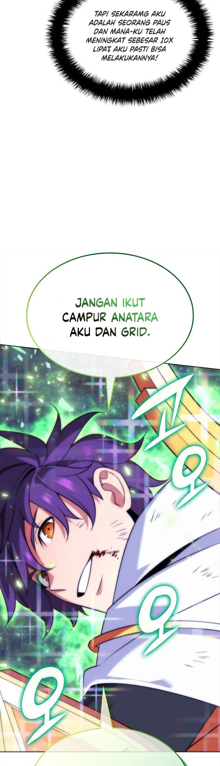 Overgeared Chapter 212 - halaman 102