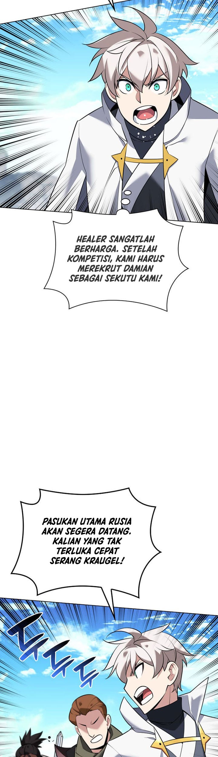 Overgeared Chapter 212 - halaman 20