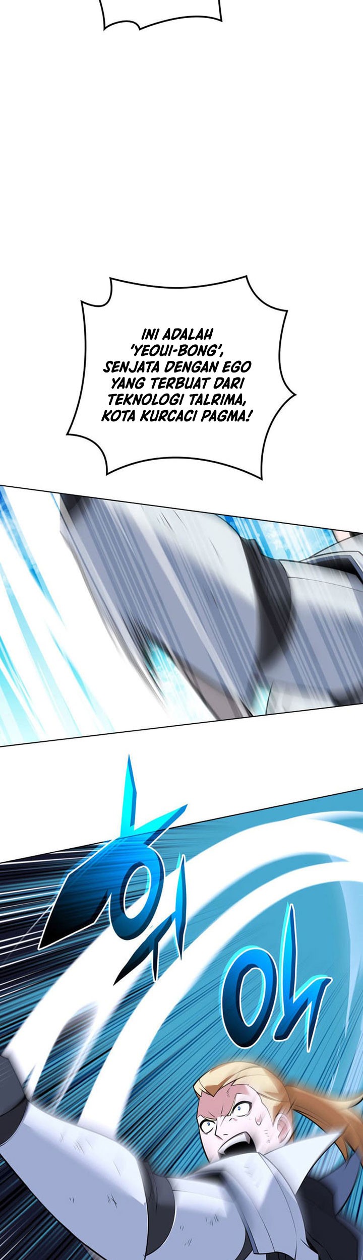 Overgeared Chapter 212 - halaman 28