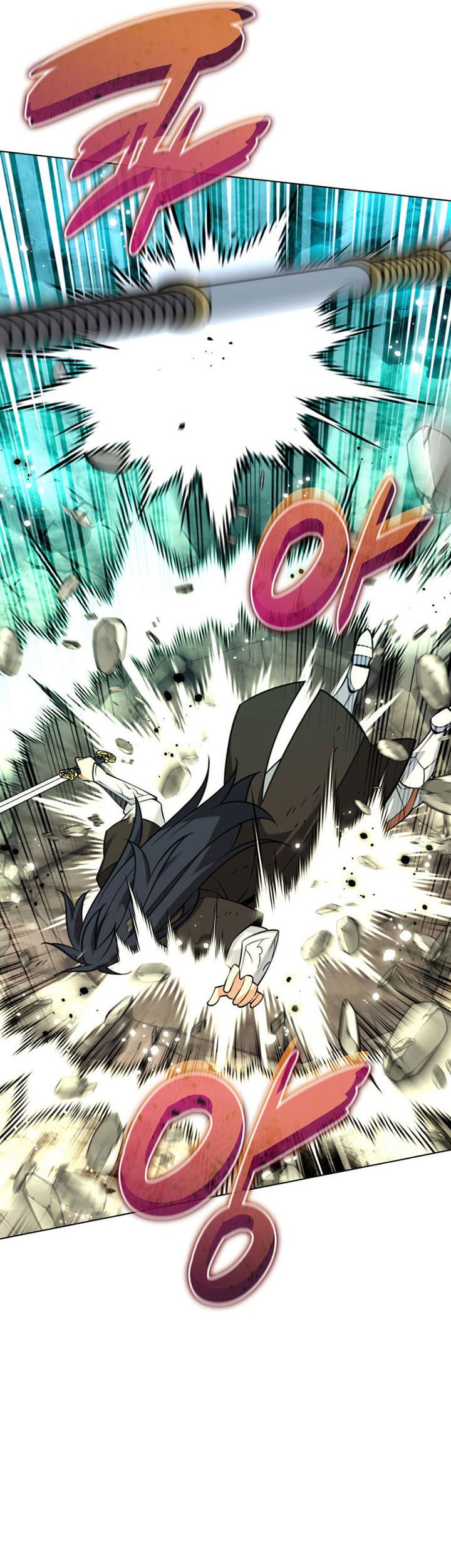 Overgeared Chapter 212 - halaman 30