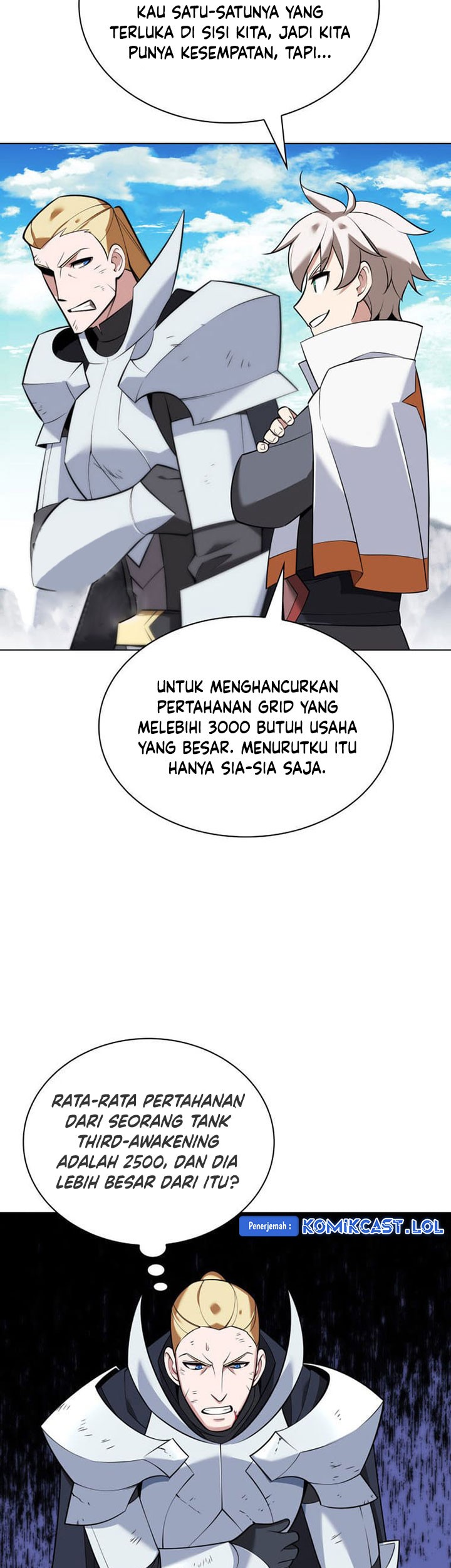 Overgeared Chapter 212 - halaman 4
