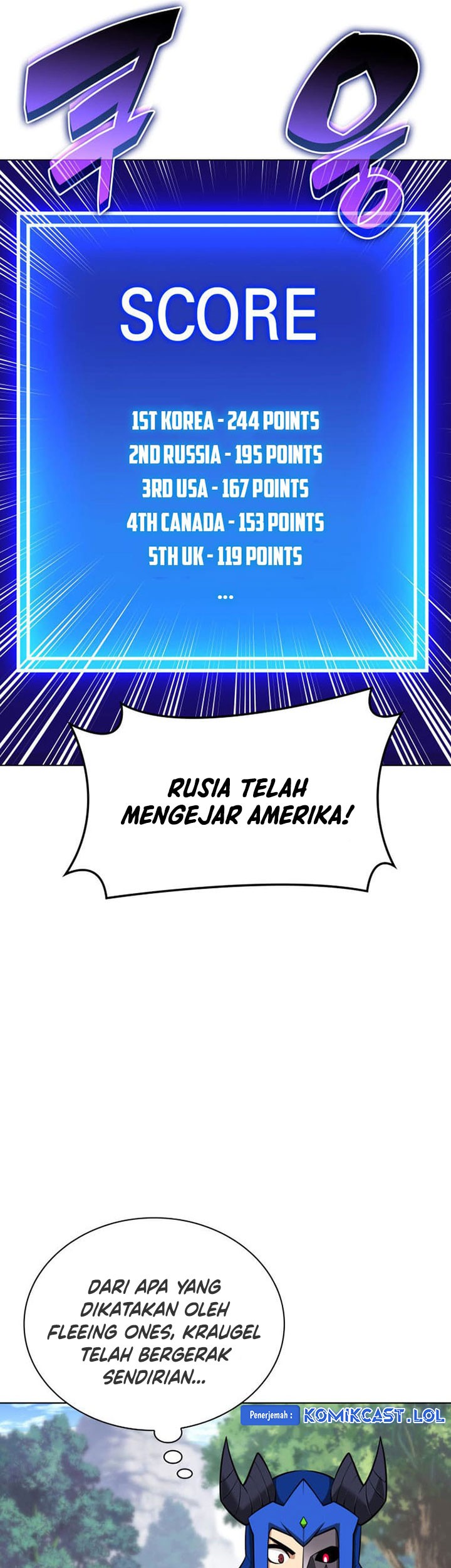 Overgeared Chapter 212 - halaman 50