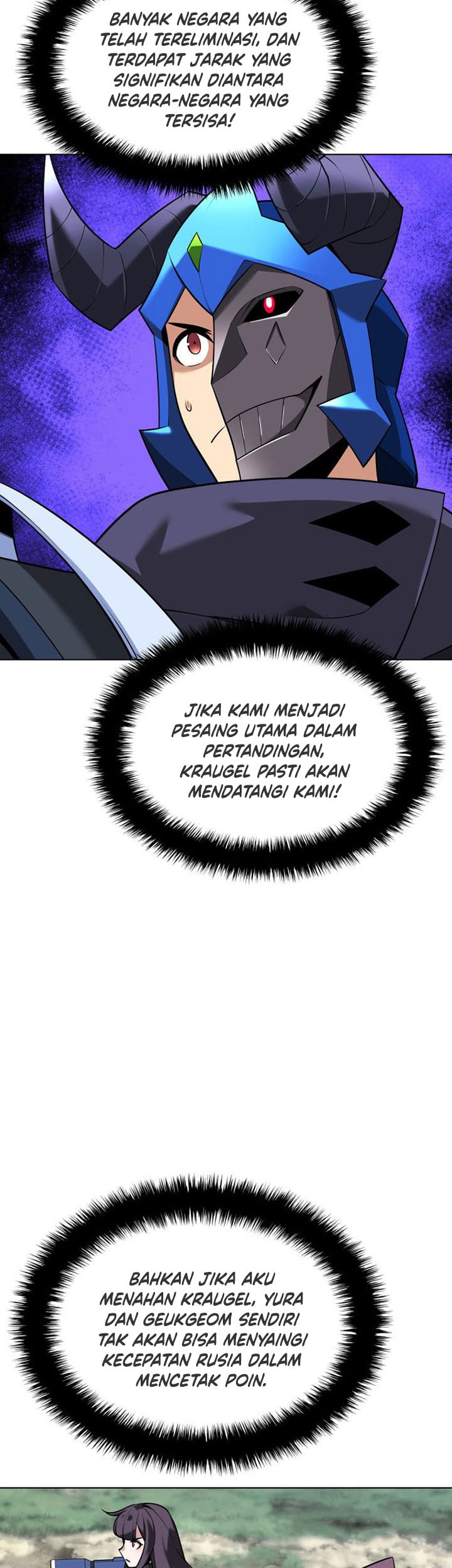 Overgeared Chapter 212 - halaman 52