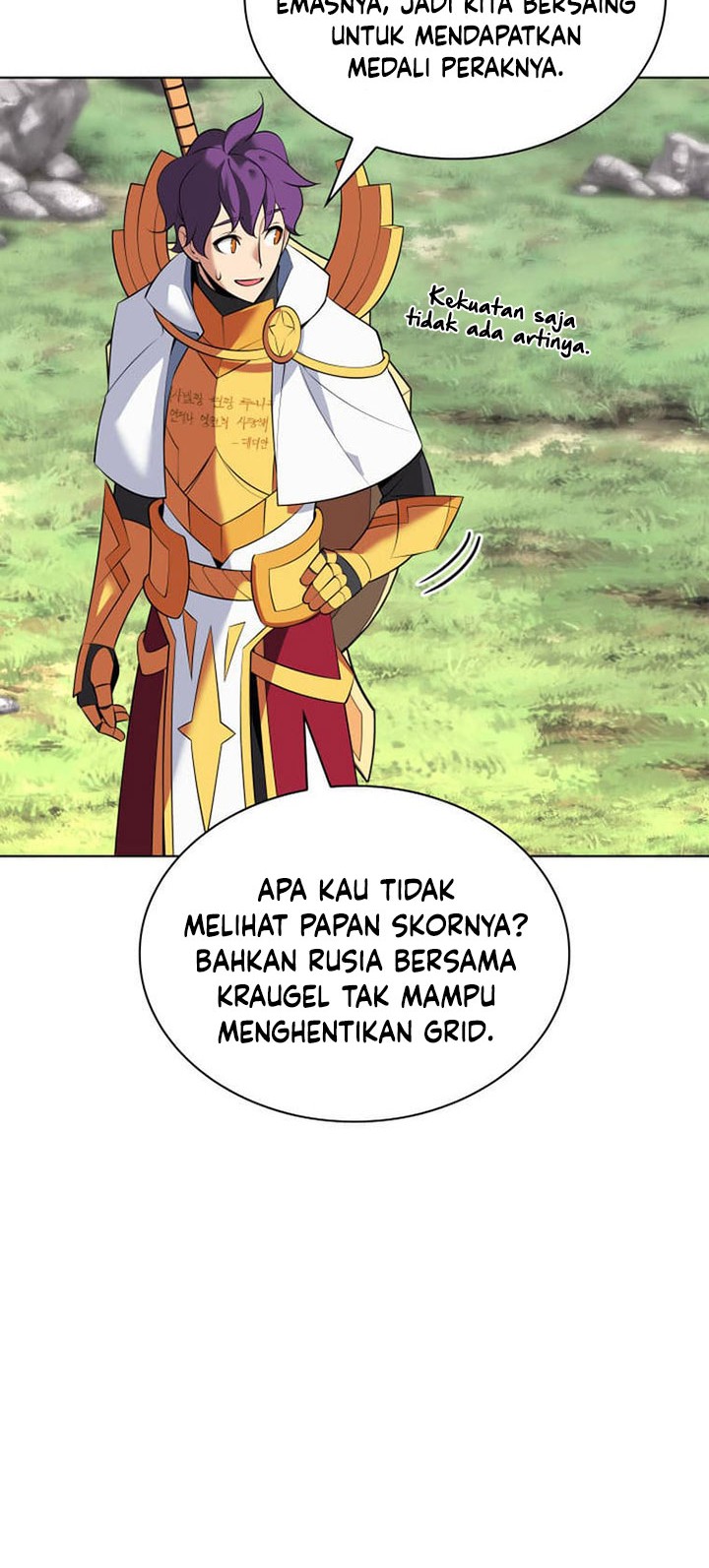 Overgeared Chapter 212 - halaman 81