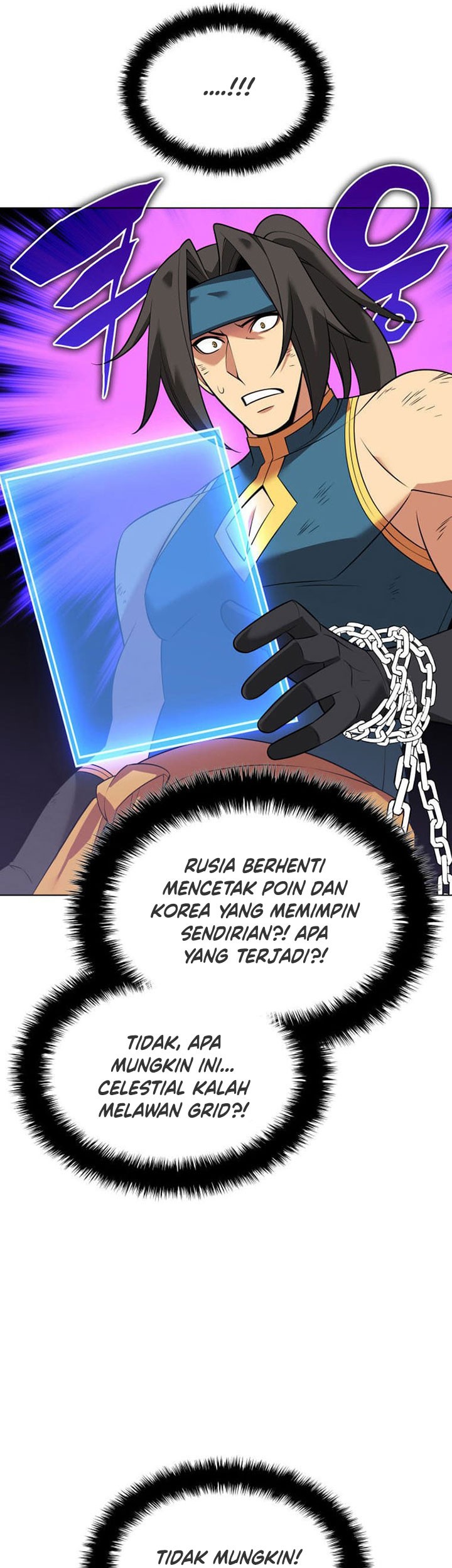 Overgeared Chapter 212 - halaman 82