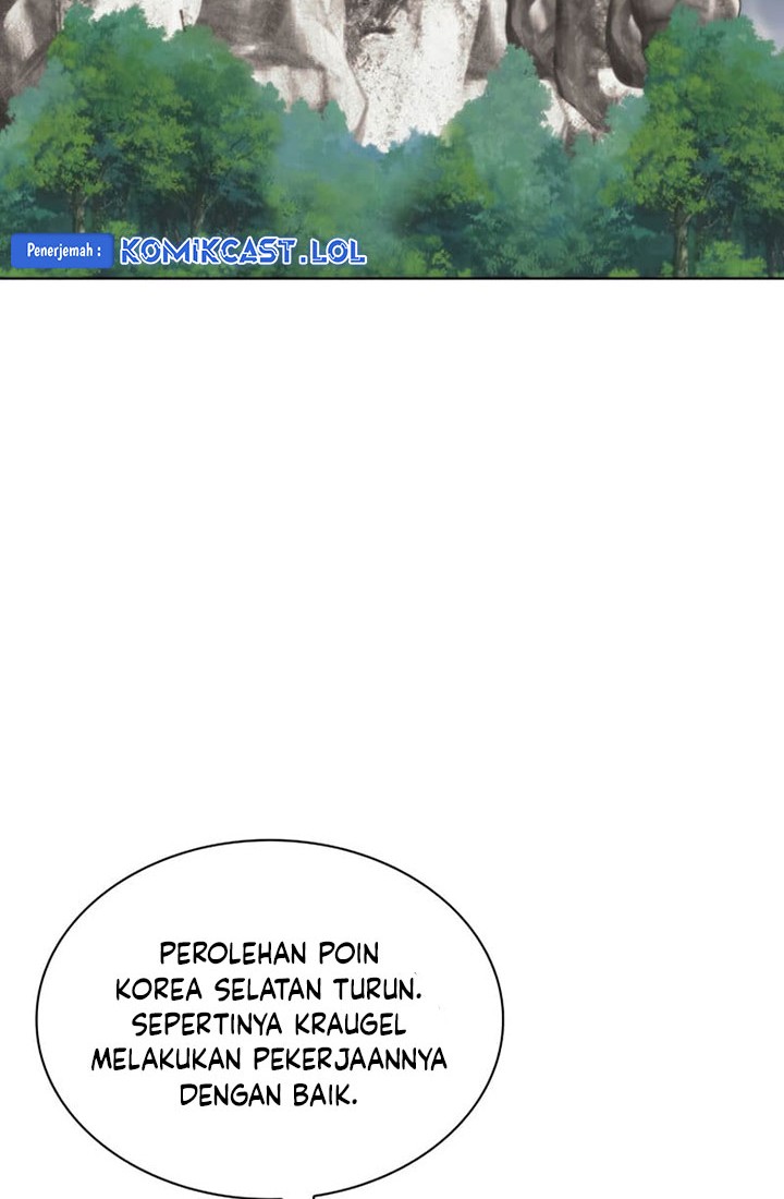 Overgeared Chapter 213 - halaman 21