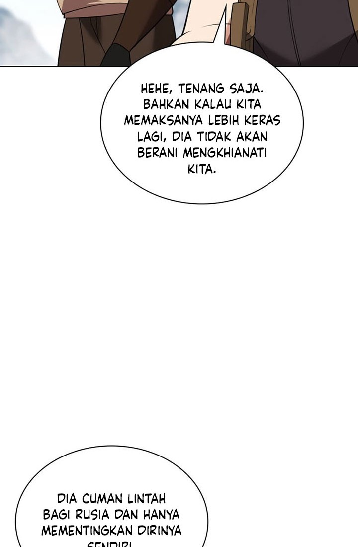 Overgeared Chapter 213 - halaman 23