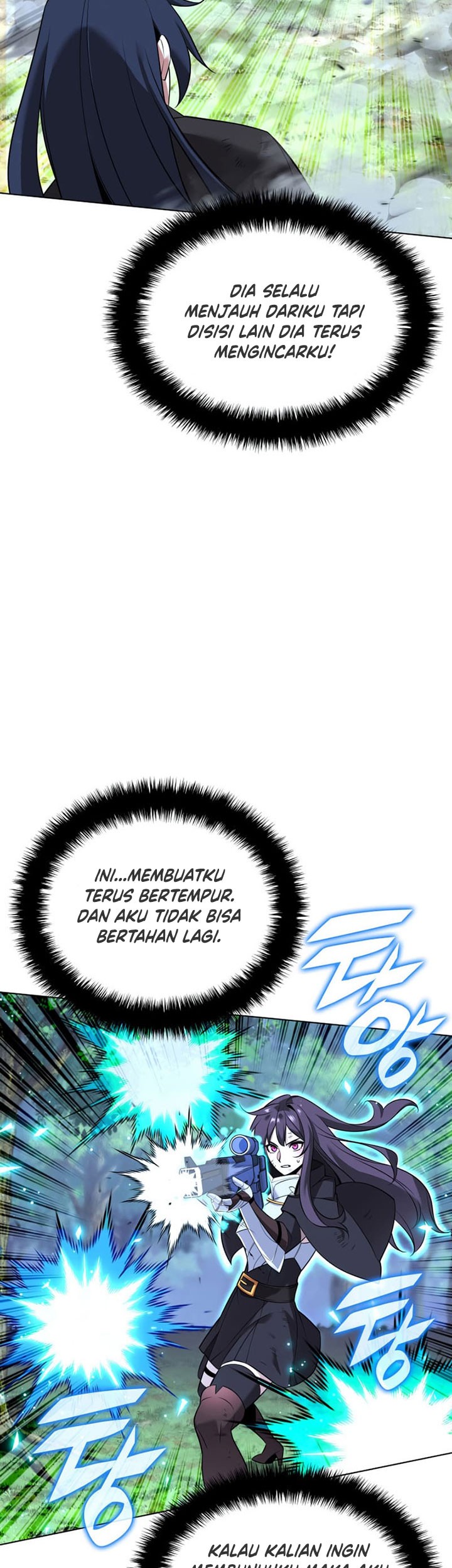 Overgeared Chapter 213 - halaman 78