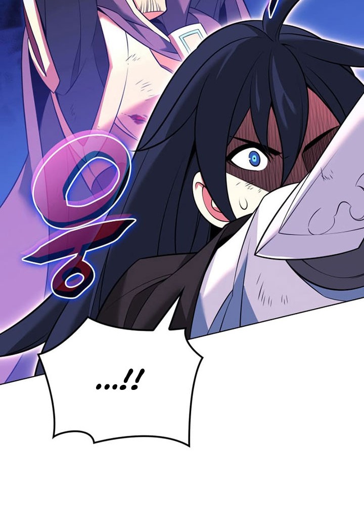 Overgeared Chapter 213 - halaman 87