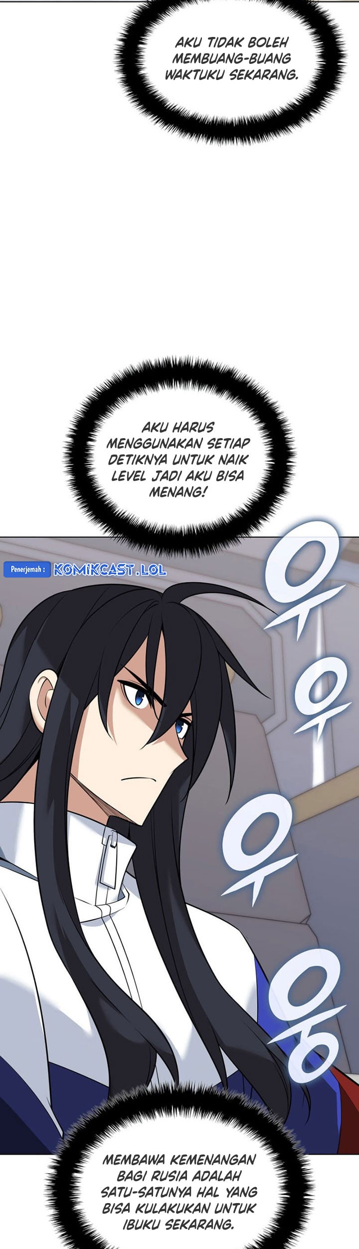 Overgeared Chapter 214 - halaman 28