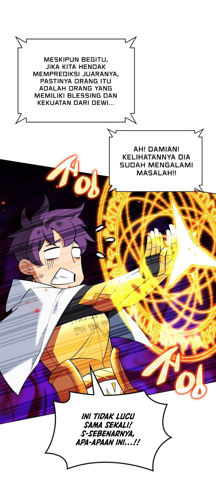 Overgeared Chapter 214 - halaman 75