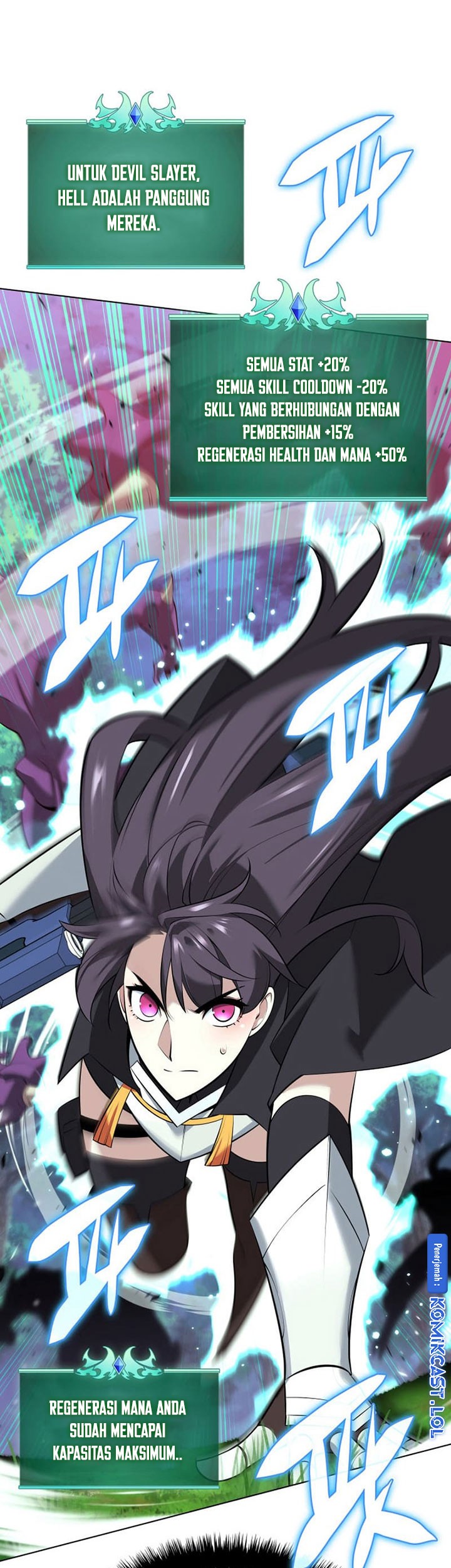 Overgeared Chapter 214 - halaman 82