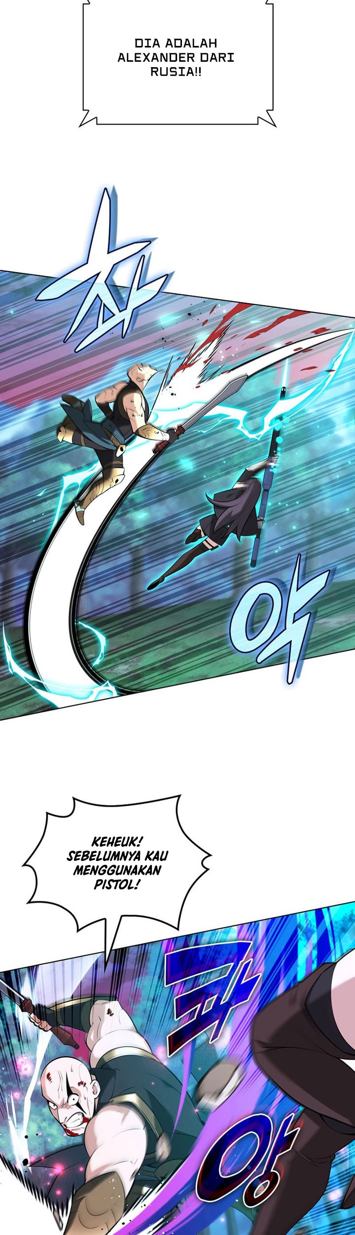 Overgeared Chapter 214 - halaman 88