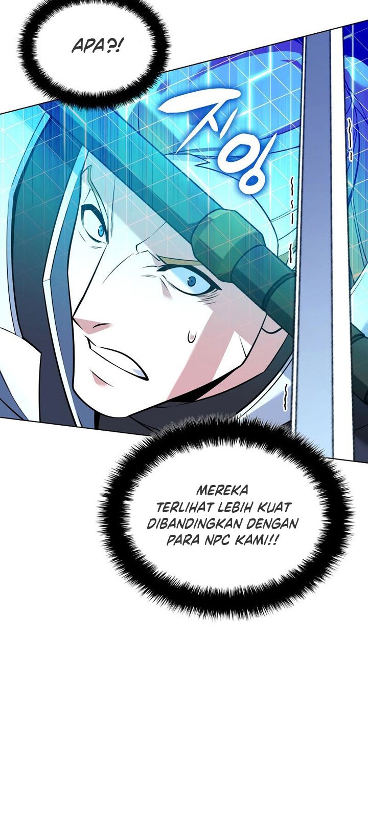 Overgeared Chapter 216 - halaman 43