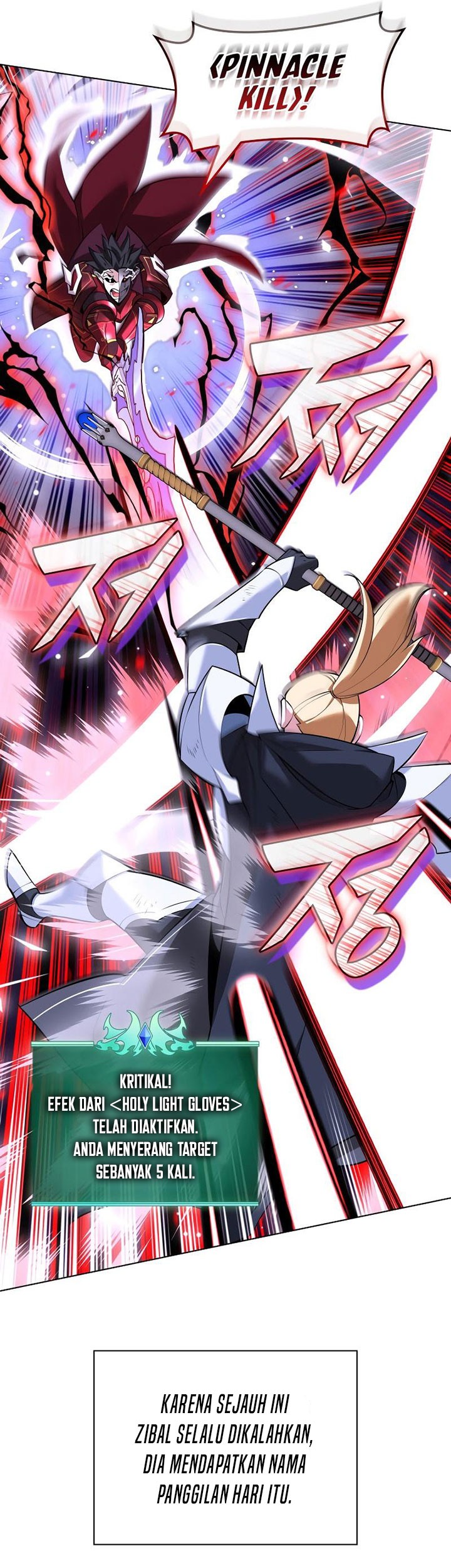 Overgeared Chapter 216 - halaman 96