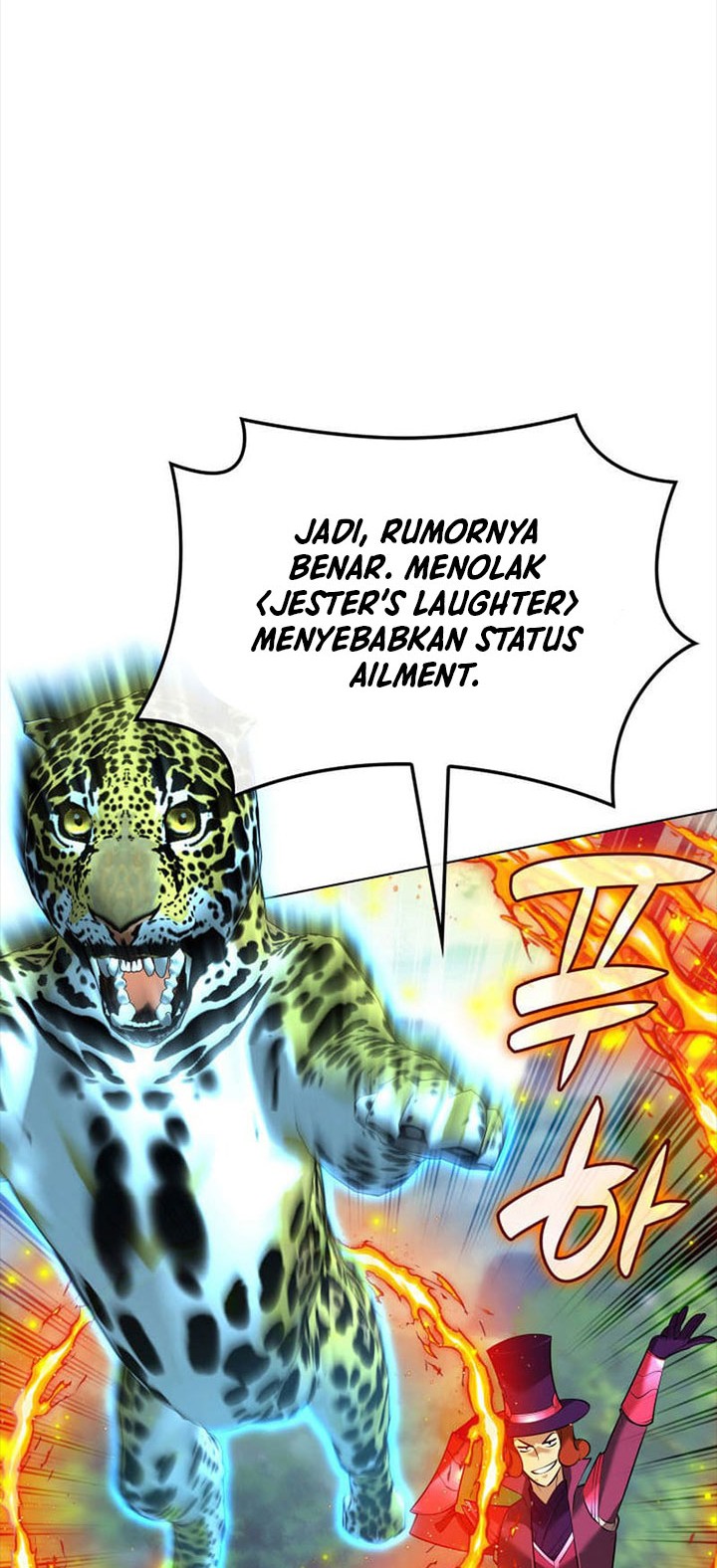 Overgeared Chapter 217 - halaman 25