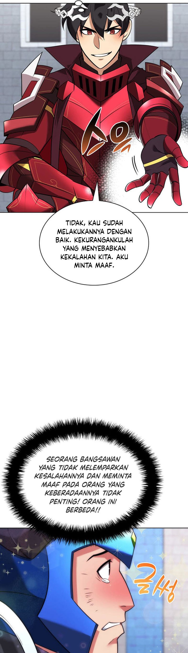 Overgeared Chapter 217 - halaman 66