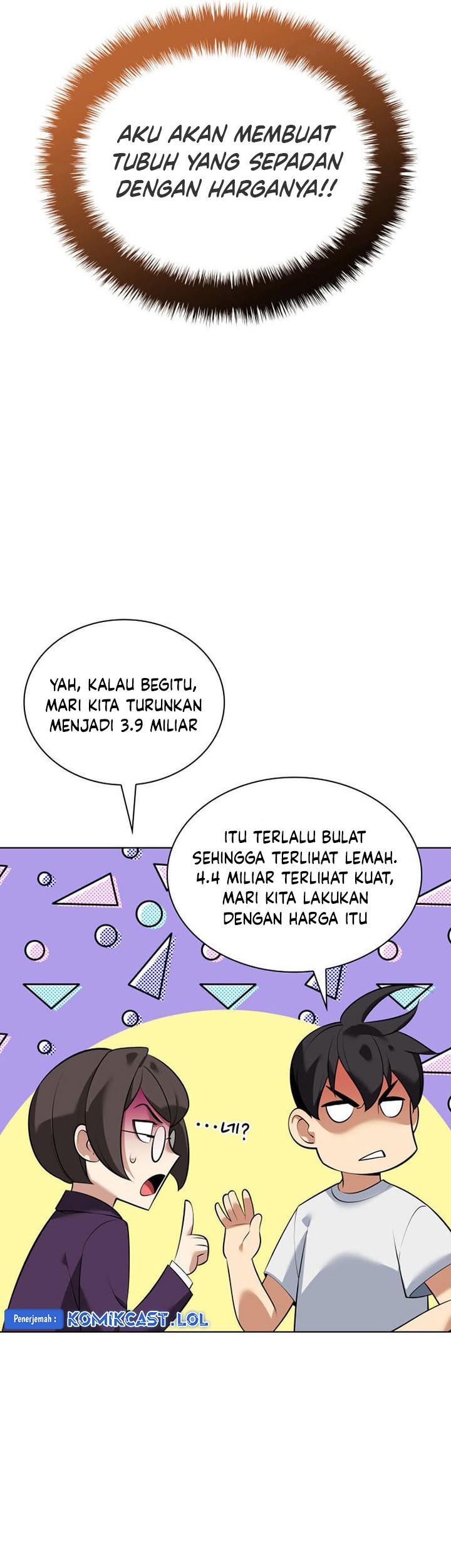 Overgeared Chapter 217 - halaman 92