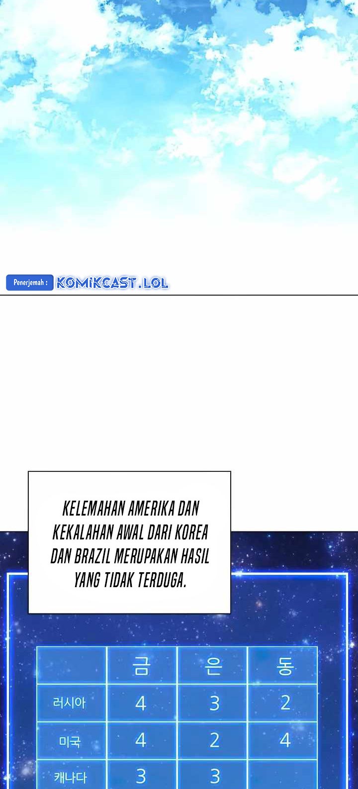 Overgeared Chapter 218 - halaman 33