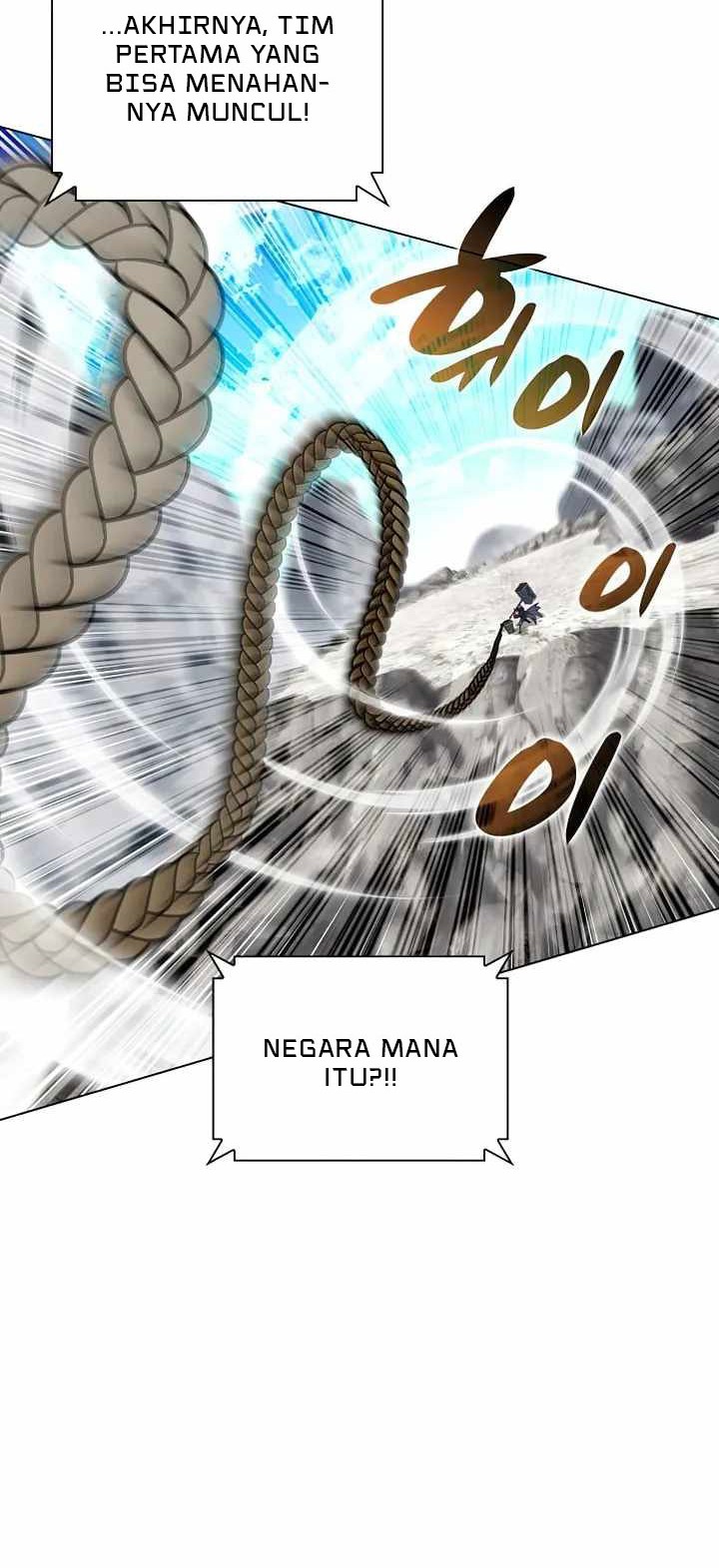 Overgeared Chapter 218 - halaman 83
