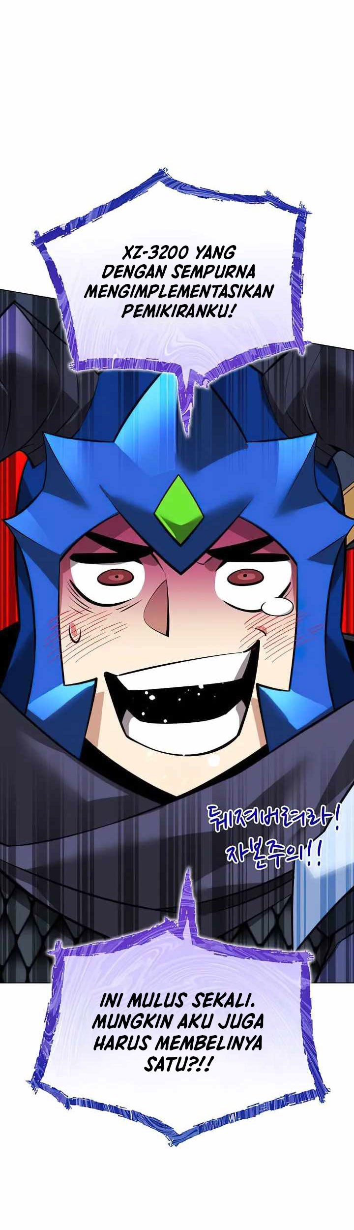 Overgeared Chapter 218 - halaman 88