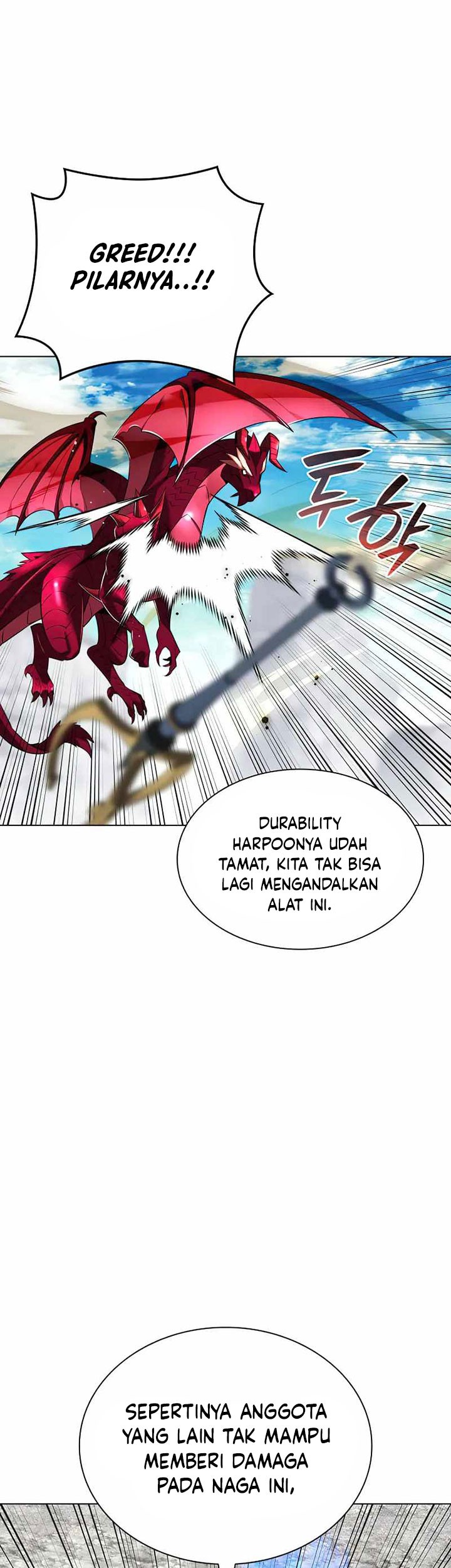 Overgeared Chapter 219 - halaman 26
