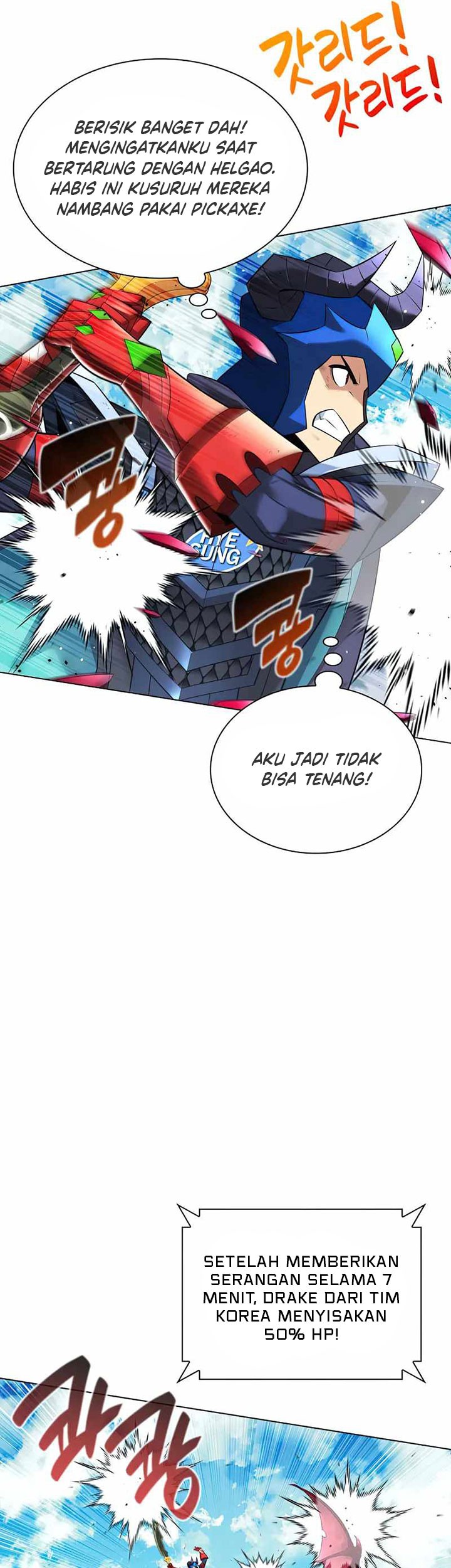 Overgeared Chapter 219 - halaman 62