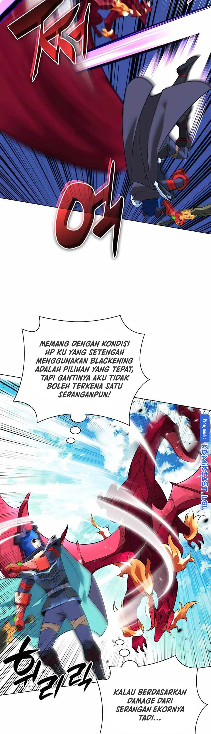 Overgeared Chapter 219 - halaman 72