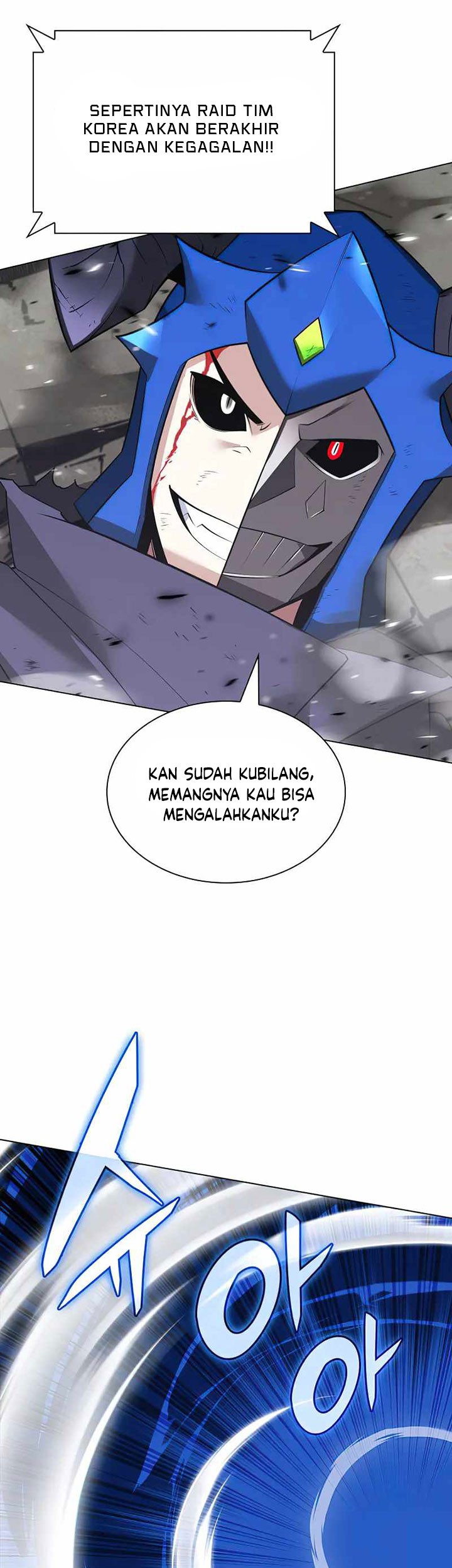 Overgeared Chapter 219 - halaman 82