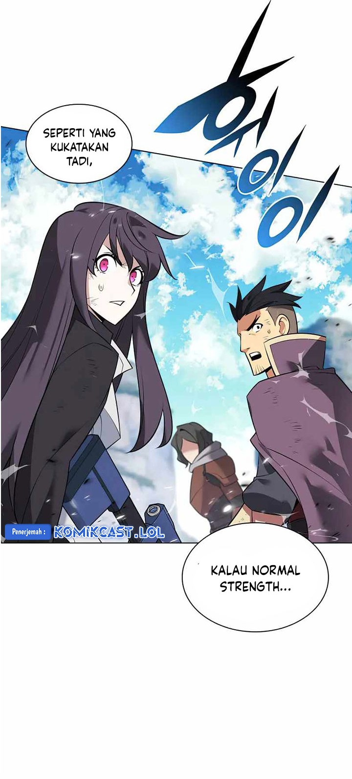 Overgeared Chapter 219 - halaman 85
